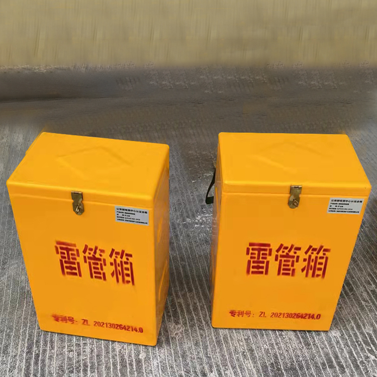 勃利玻璃钢防爆箱（爆破箱）,爆破作业现场安全防护的革新之选